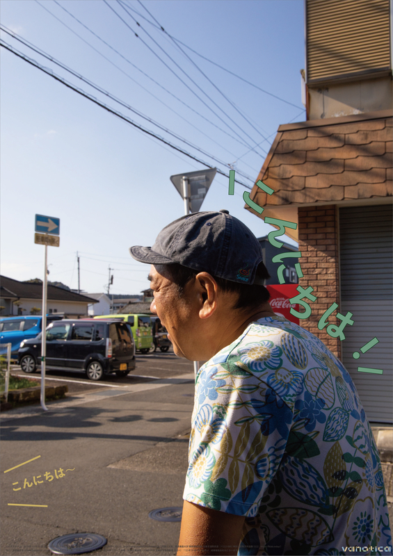 f:id:who-me:20191215093235j:plain f:id:who-me:20191215093235j:plain