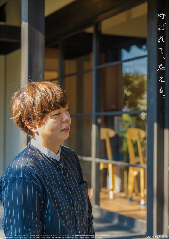 f:id:who-me:20191215093257j:plain f:id:who-me:20191215093257j:plain
