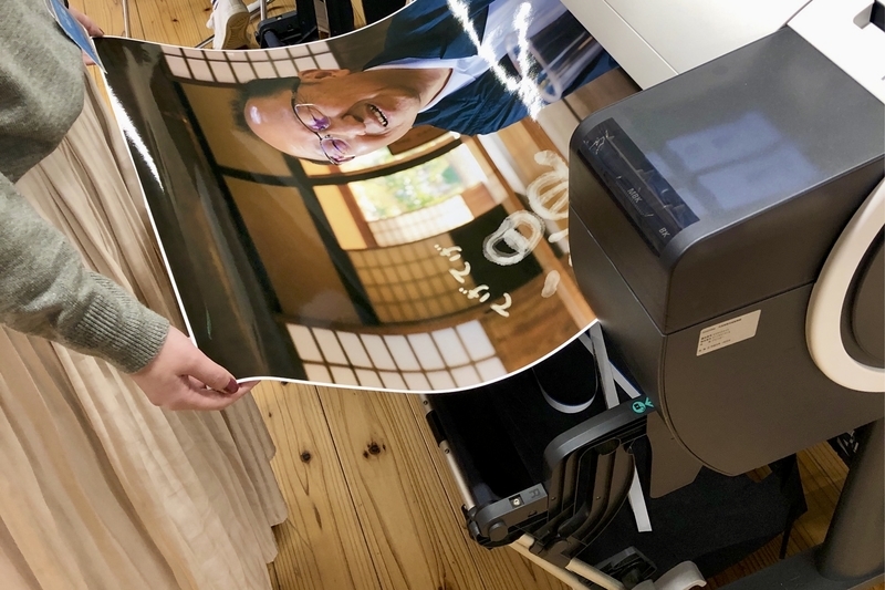 f:id:who-me:20191215094341j:plain