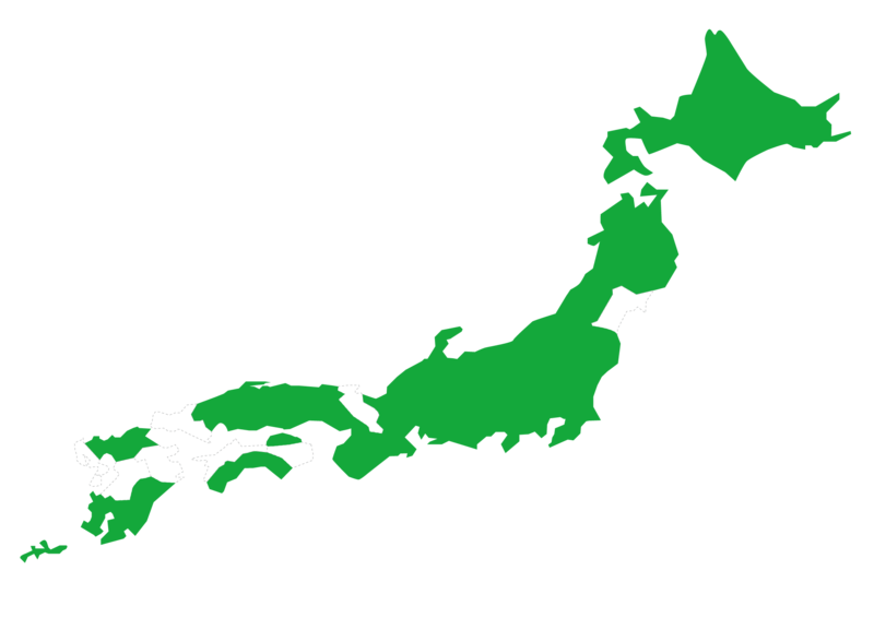 f:id:who-me:20191216092901p:plain f:id:who-me:20191216092901p:plain