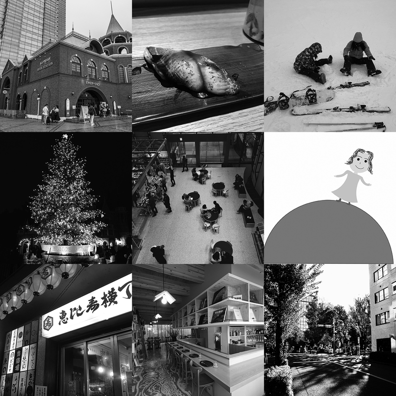 f:id:who-me:20191220062736j:plain f:id:who-me:20191220062736j:plain