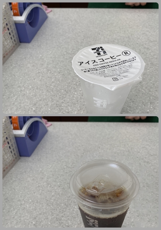 f:id:who-me:20201010222848j:plain f:id:who-me:20201010222848j:plain