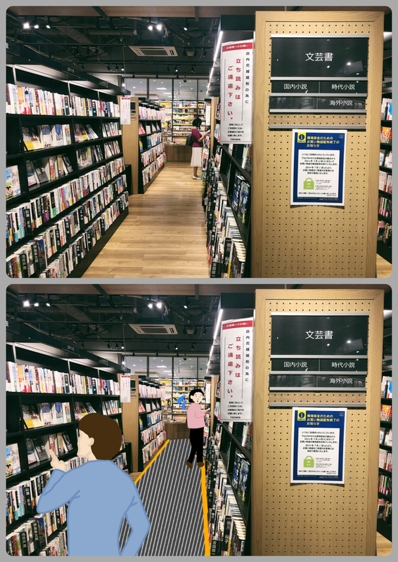 f:id:who-me:20201010222904j:plain f:id:who-me:20201010222904j:plain