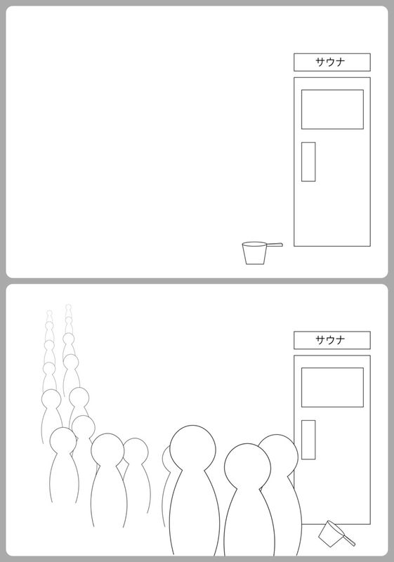 f:id:who-me:20201010222919j:plain f:id:who-me:20201010222919j:plain