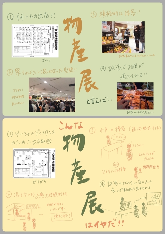 f:id:who-me:20201010222926j:plain f:id:who-me:20201010222926j:plain