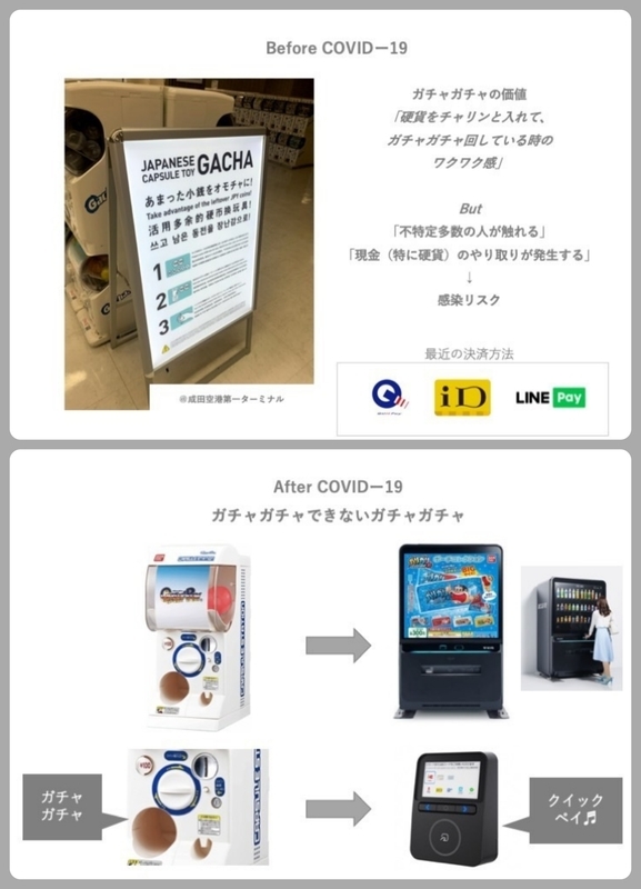 f:id:who-me:20201010222934j:plain f:id:who-me:20201010222934j:plain