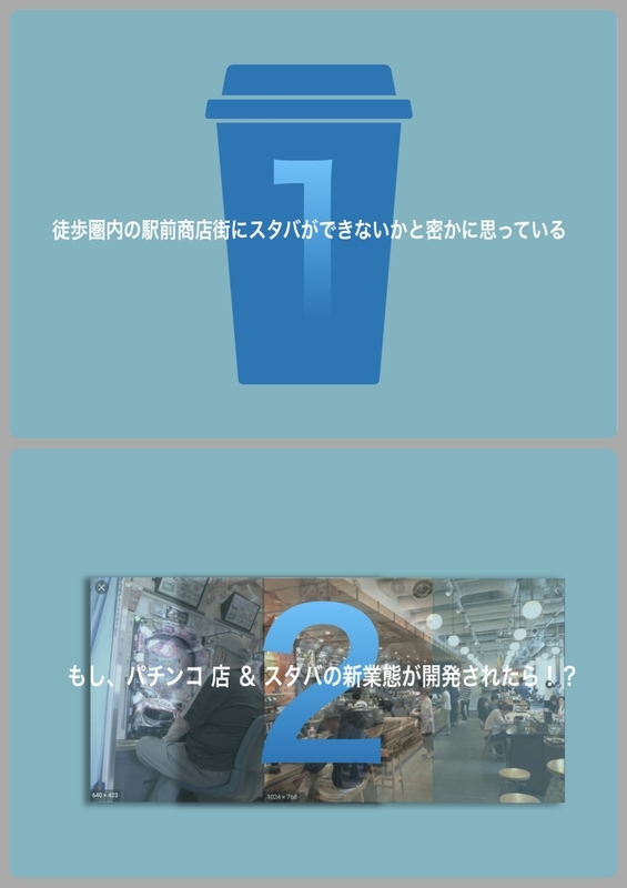 f:id:who-me:20201010223149j:plain f:id:who-me:20201010223149j:plain