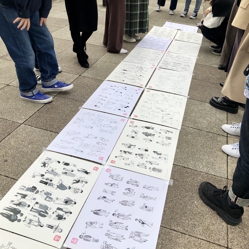 f:id:who-me:20201018155041j:plain