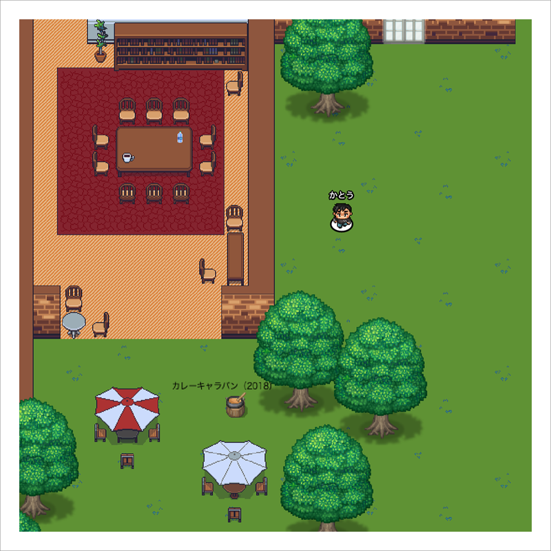 f:id:who-me:20210130150856p:plain