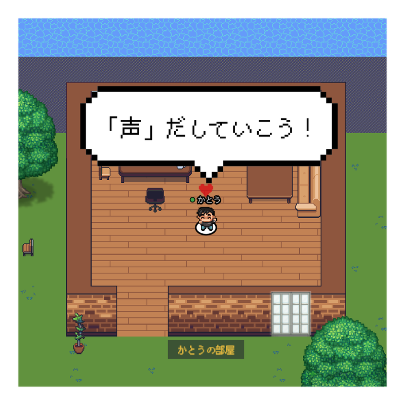 f:id:who-me:20210206094311p:plain