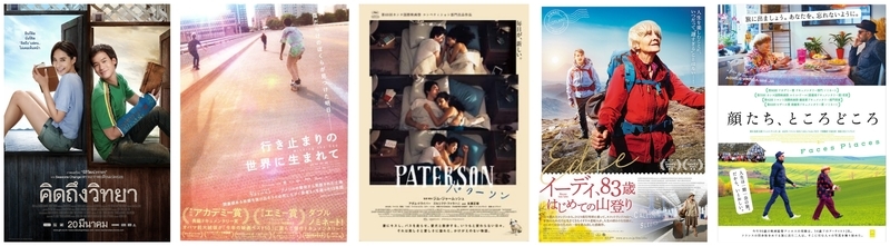 f:id:who-me:20210515072950j:plain