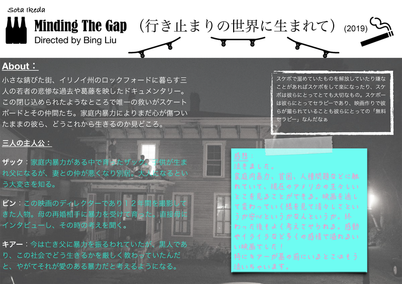 f:id:who-me:20210518062953p:plain