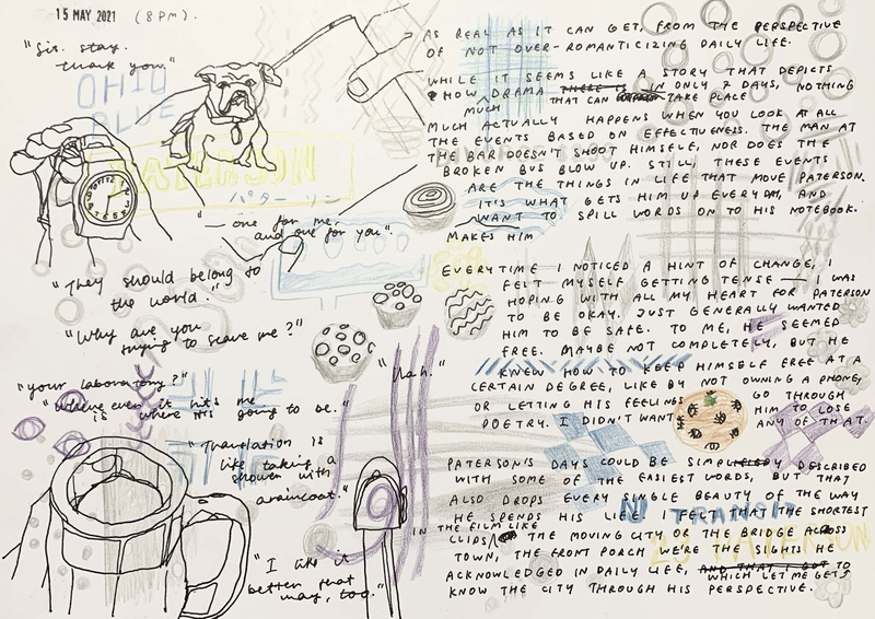 f:id:who-me:20210518063116p:plain