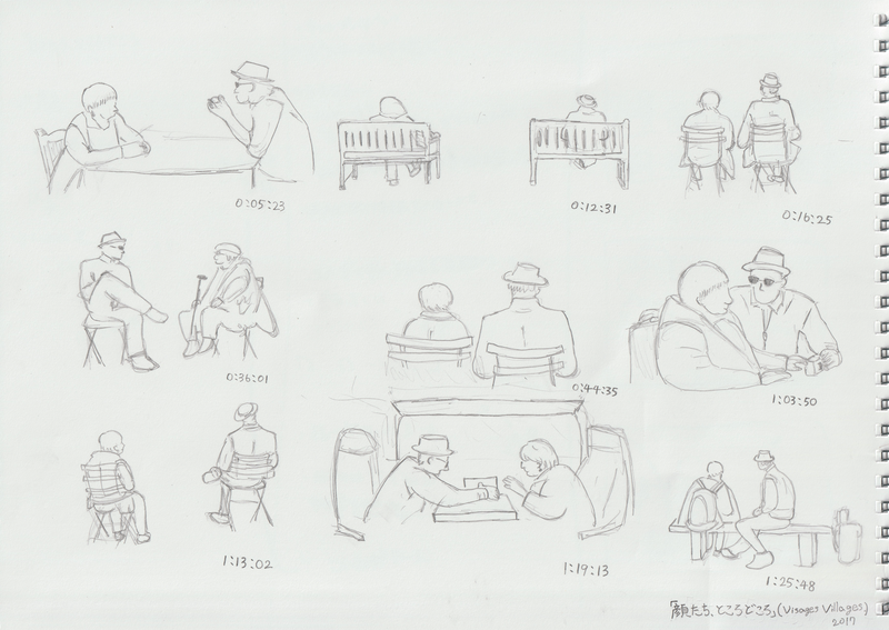 f:id:who-me:20210518063346p:plain