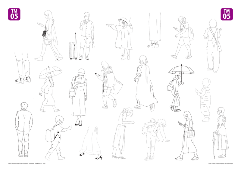 f:id:who-me:20210619222925p:plain