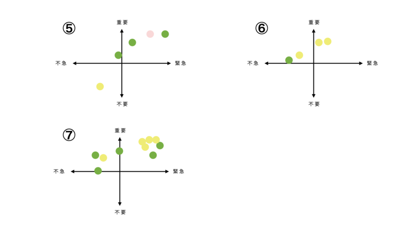 f:id:who-me:20210805074516p:plain