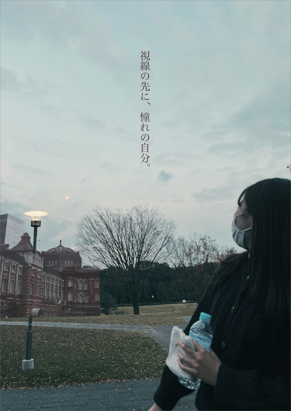 f:id:who-me:20211116205520j:plain