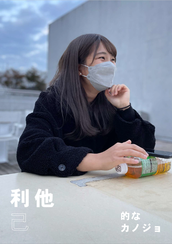 f:id:who-me:20211116205713j:plain