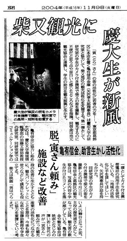 f:id:who-me:20211205093006p:plain