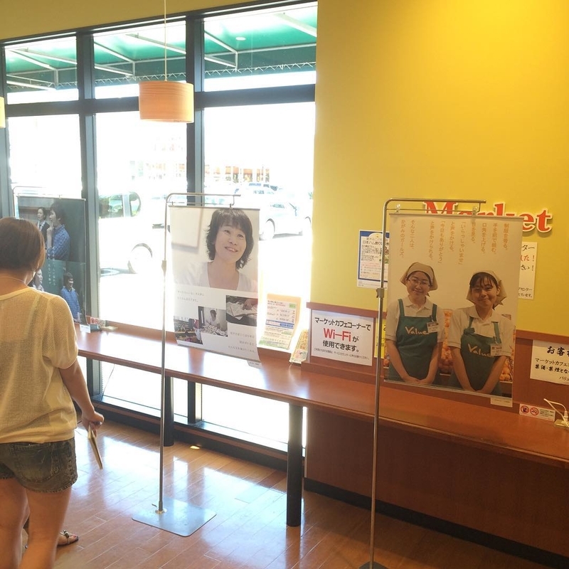 f:id:who-me:20220323153940j:plain