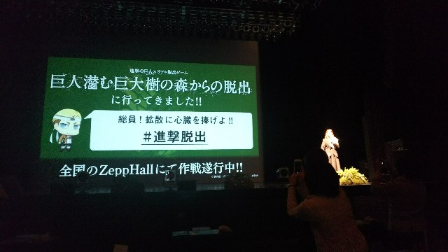 f:id:whoay:20180210150903j:image