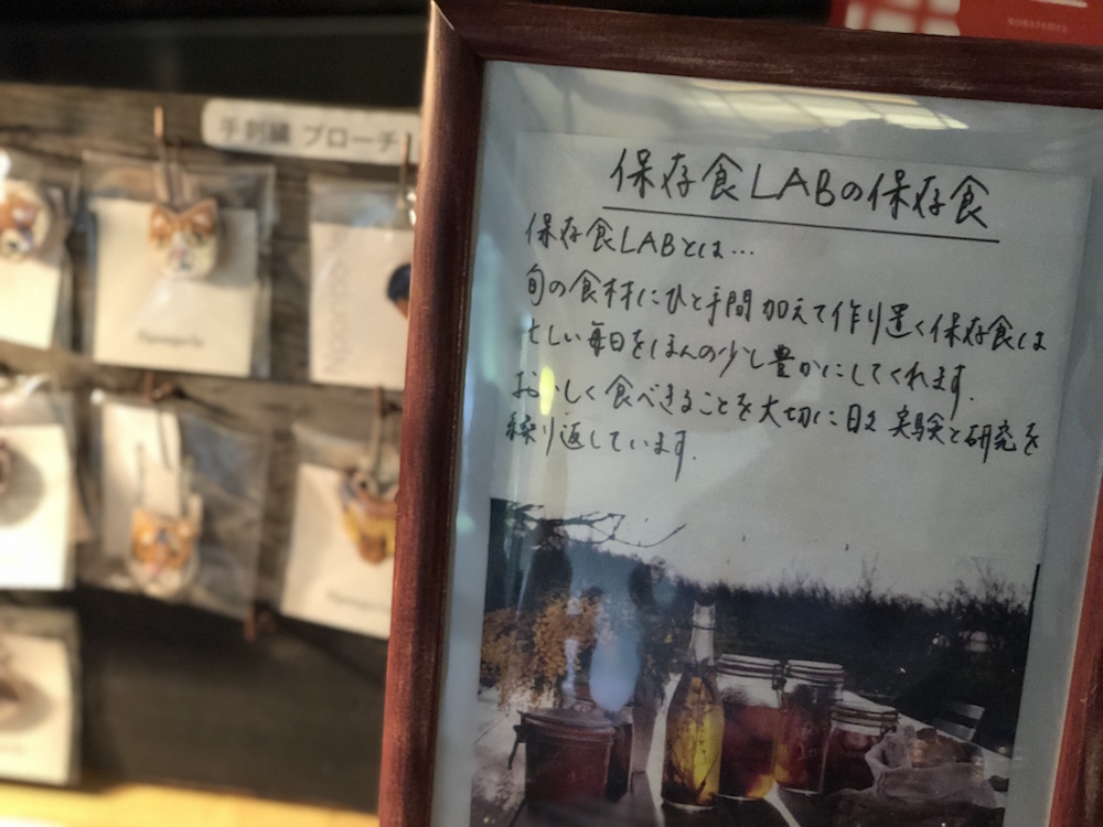 f:id:whocchi:20180912141709j:plain
