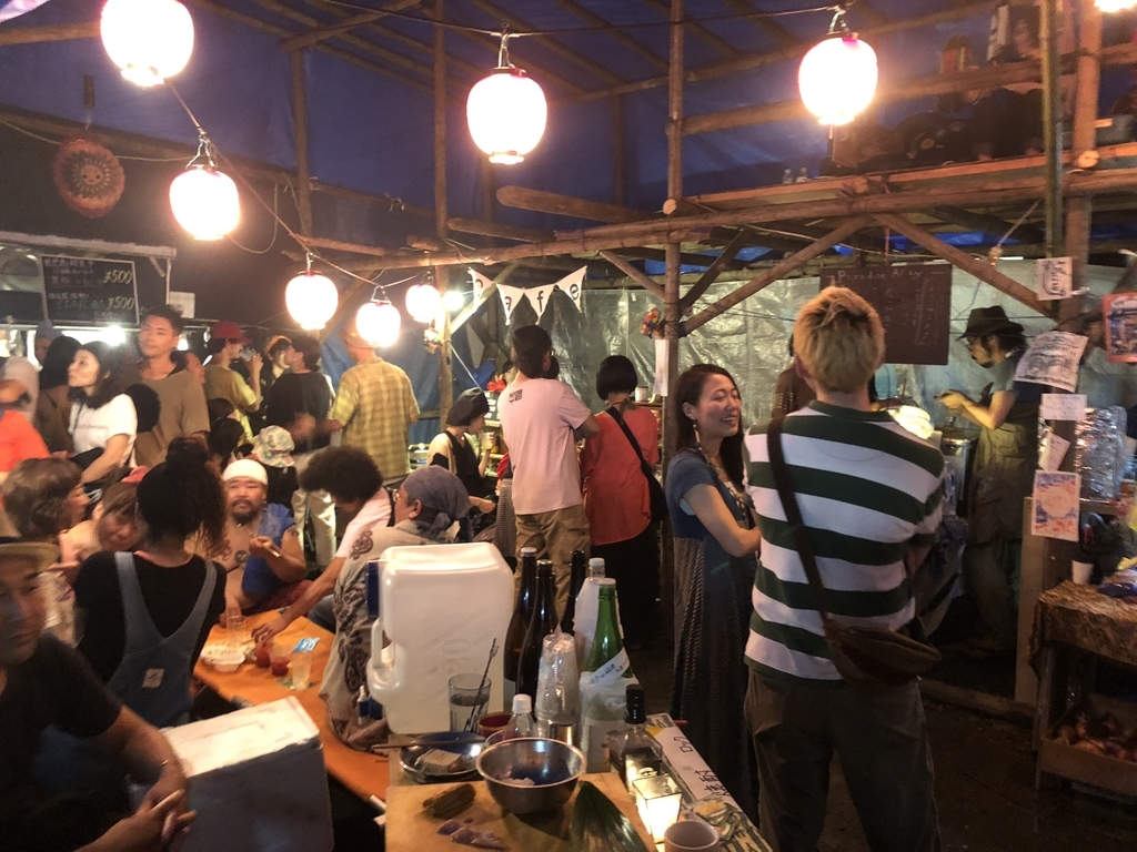 f:id:whocchi:20181102174627j:plain