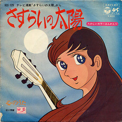 f:id:whodrum:20081123233543j:image f:id:whodrum:20081123233543j:image