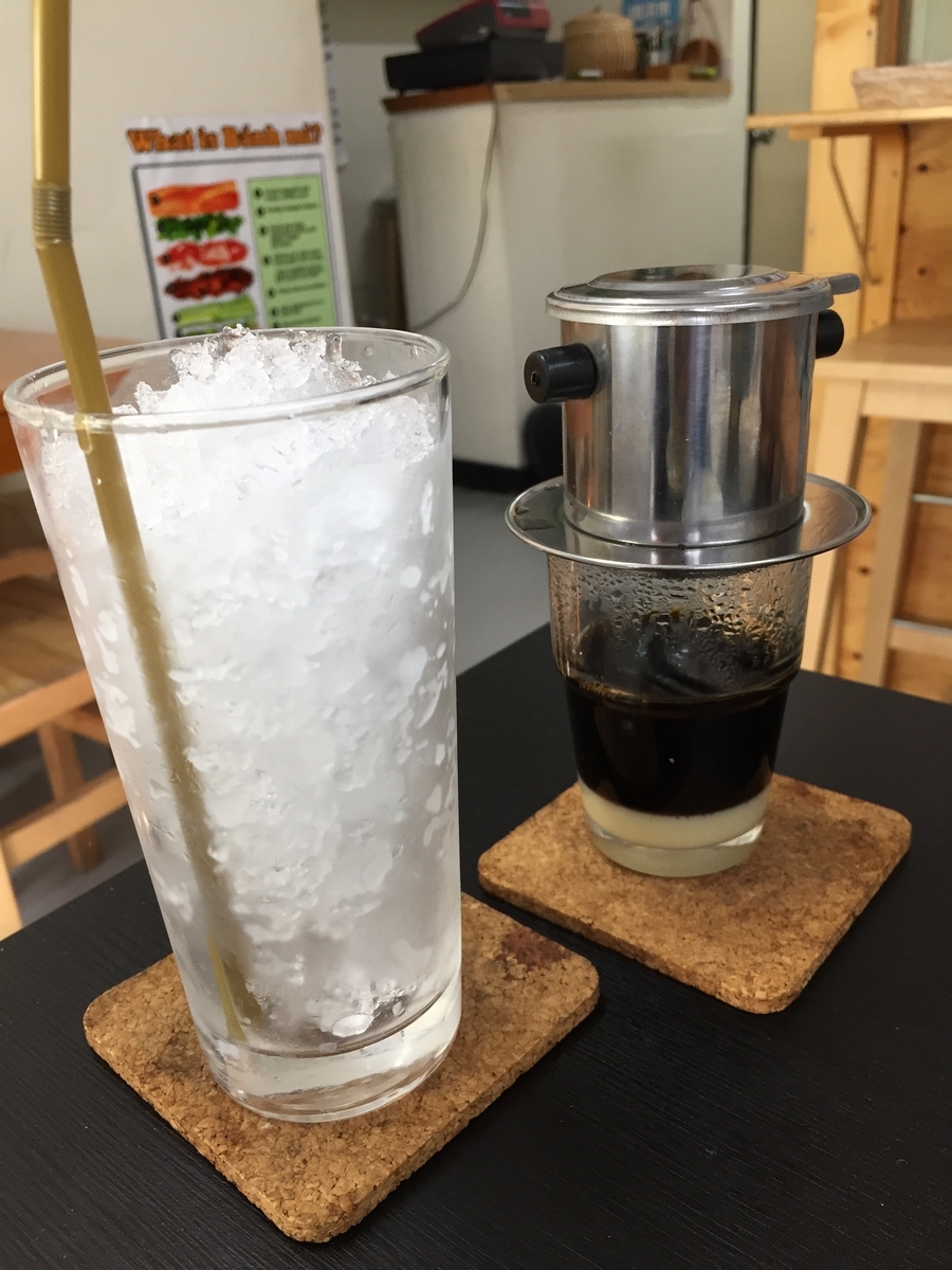 f:id:whoismaki:20191030084632j:plain f:id:whoismaki:20191030084632j:plain