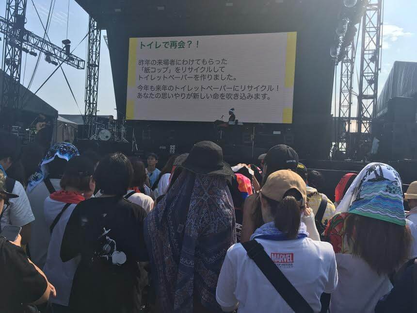 サマソニ大阪19 3日目 初参加の記録 フジロックより過酷かも Moedayo Com