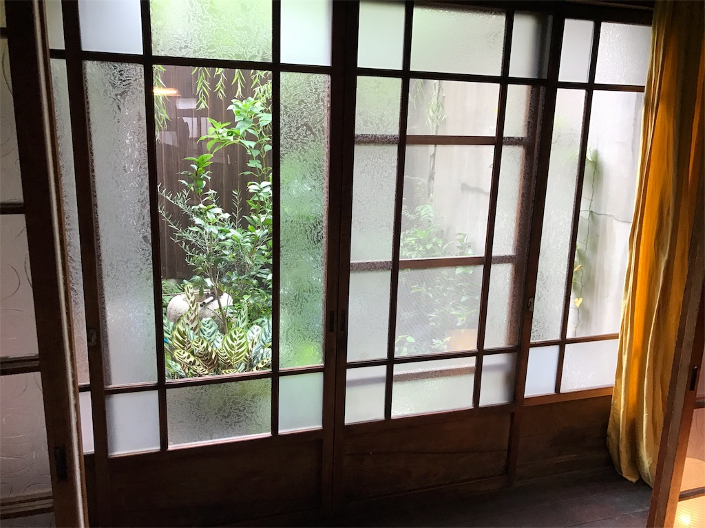 f:id:wholetreatdays:20170815161110j:image f:id:wholetreatdays:20170815161110j:image