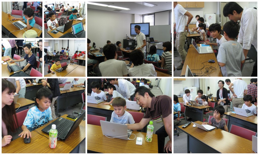 f:id:whomeantan:20160704150612j:plain