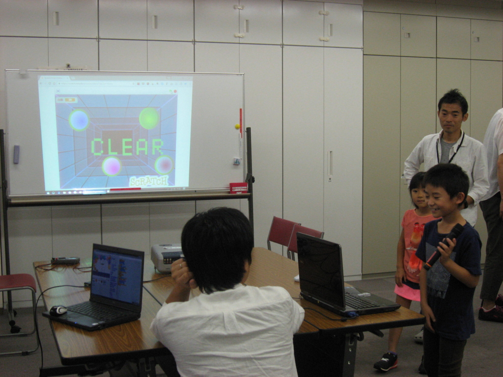 f:id:whomeantan:20161002135239j:plain