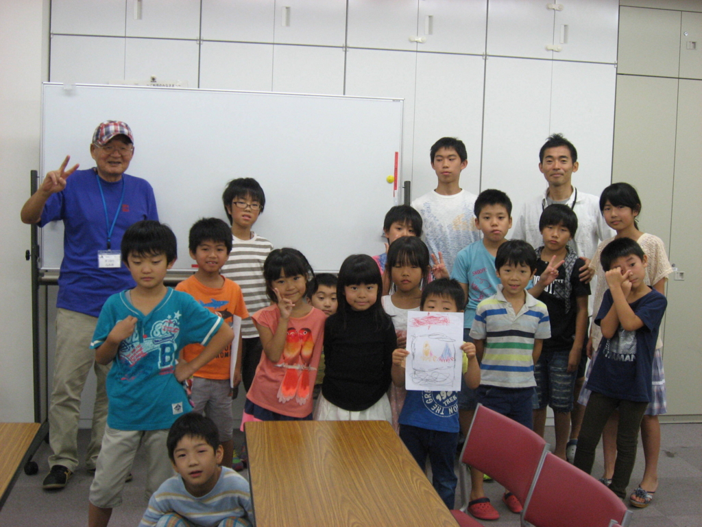 f:id:whomeantan:20161002142949j:plain