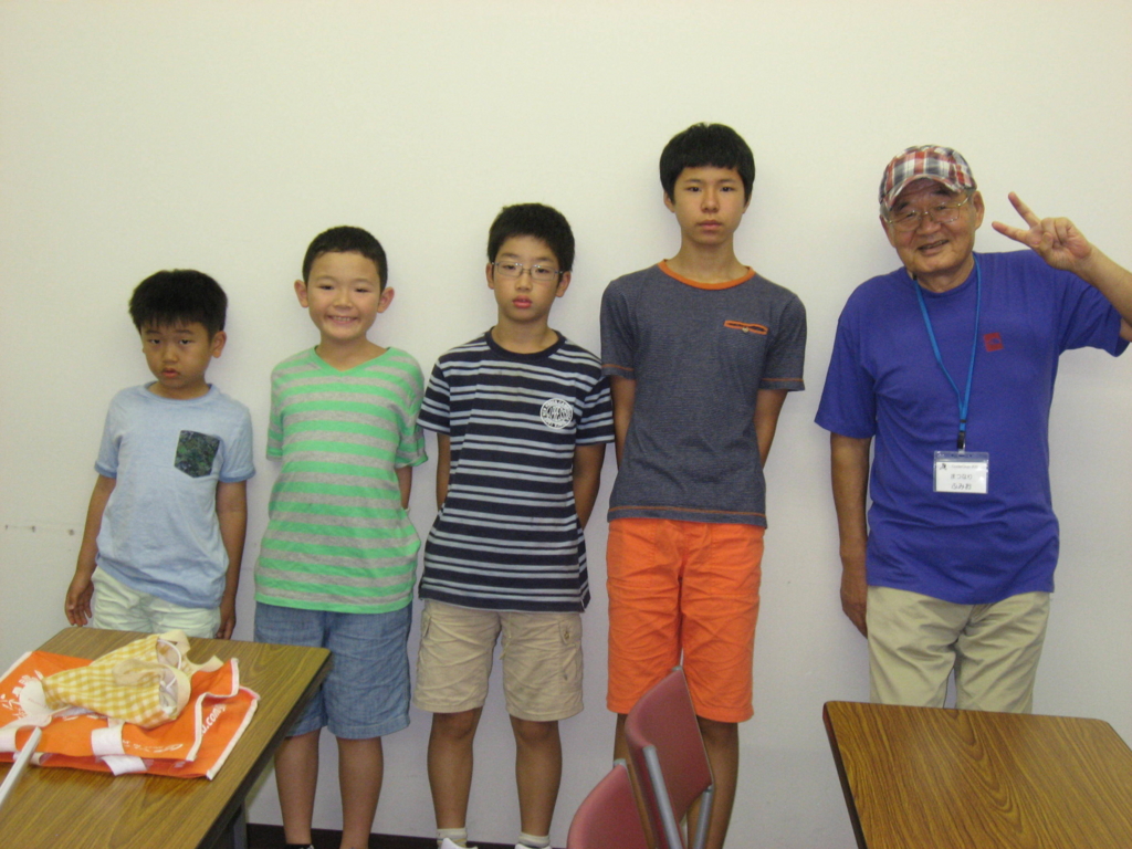 f:id:whomeantan:20161002143620j:plain