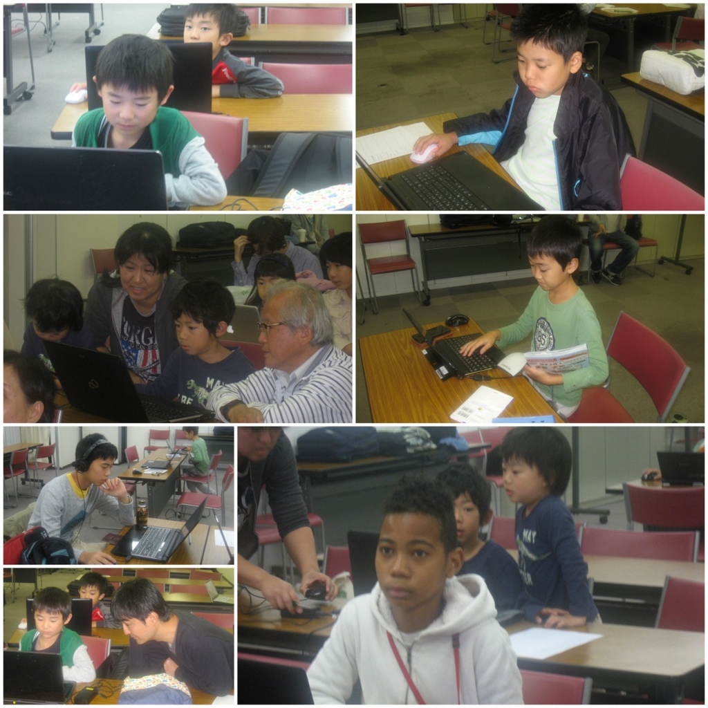 f:id:whomeantan:20161109111848j:plain