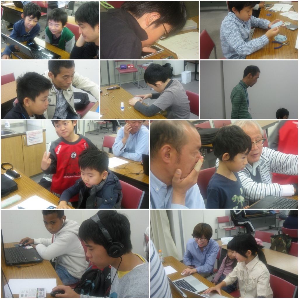 f:id:whomeantan:20161109112047j:plain