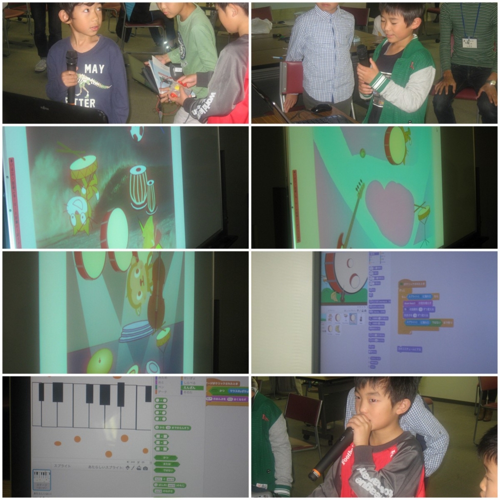 f:id:whomeantan:20161109112200j:plain