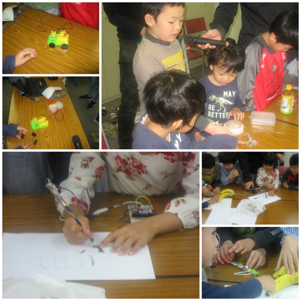 f:id:whomeantan:20161109112217j:plain