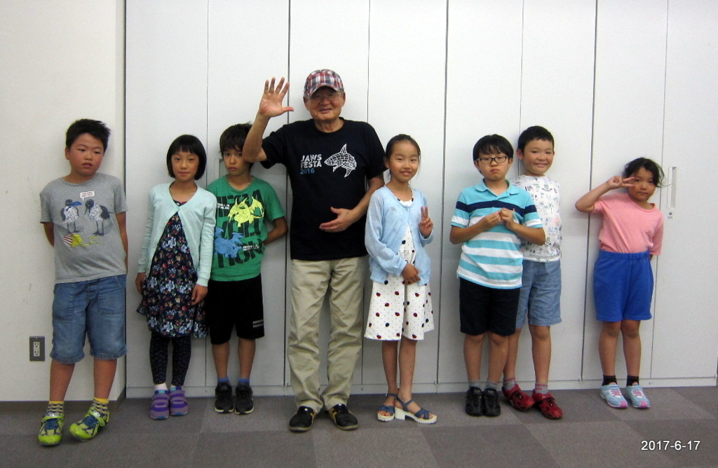 f:id:whomeantan:20170619010341j:plain