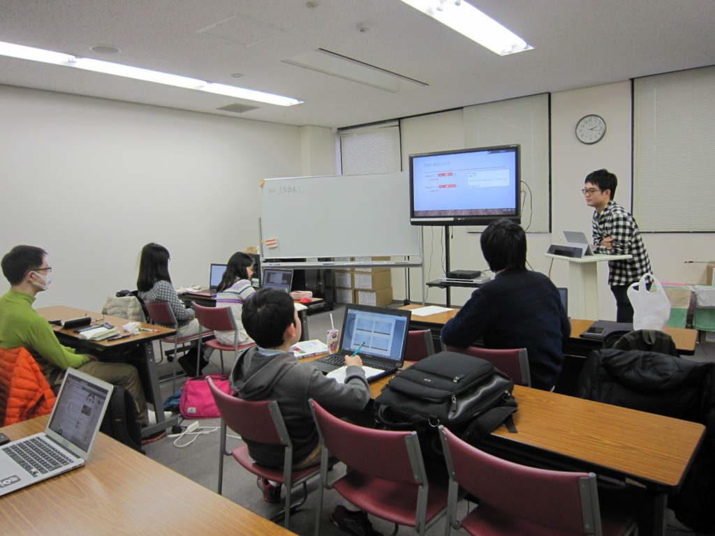 f:id:whomeantan:20171219005005j:plain