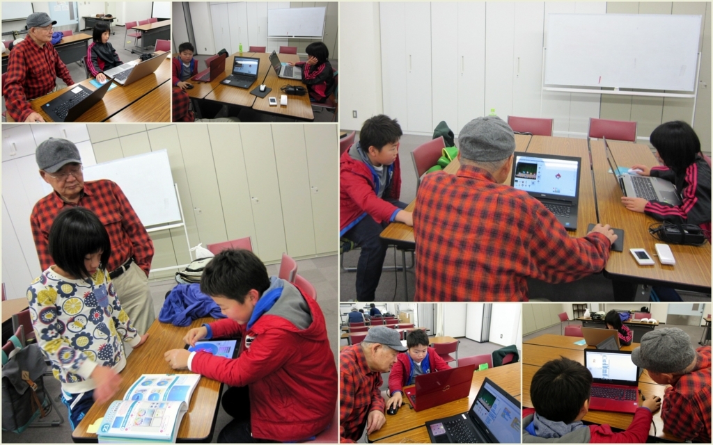 f:id:whomeantan:20171219005933j:plain