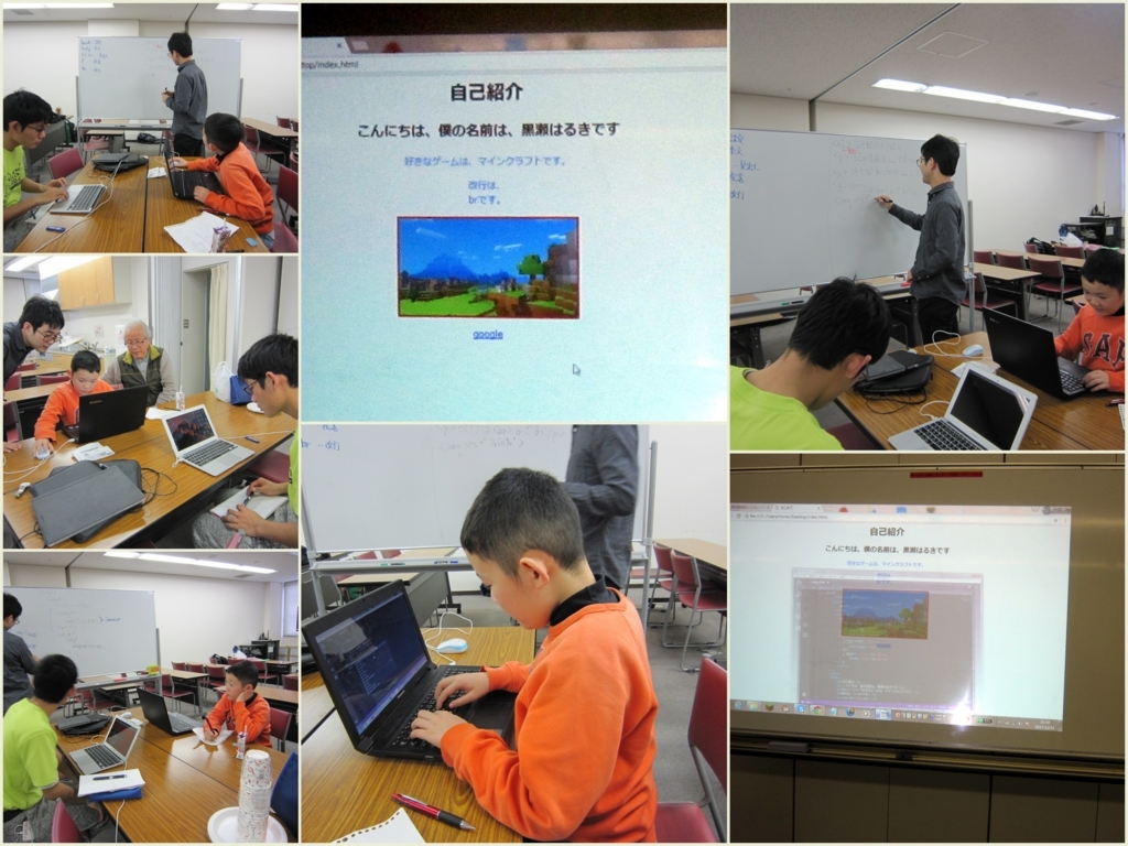 f:id:whomeantan:20171224103517j:plain