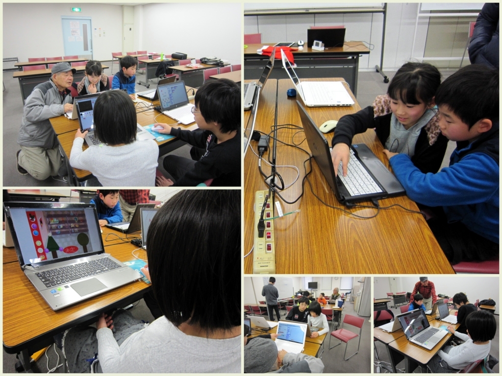 f:id:whomeantan:20171224103803j:plain