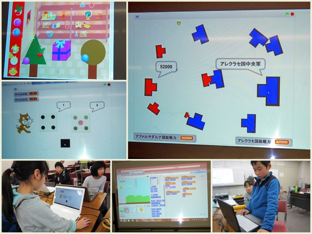 f:id:whomeantan:20171224104039j:plain