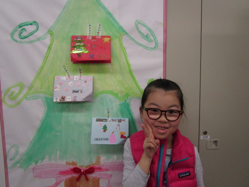 f:id:whomeantan:20171226154511j:plain f:id:whomeantan:20171226154511j:plain