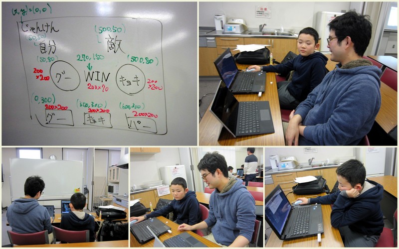 f:id:whomeantan:20180107174601j:plain