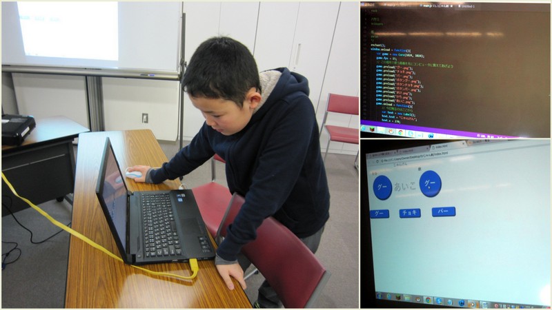 f:id:whomeantan:20180107175420j:plain