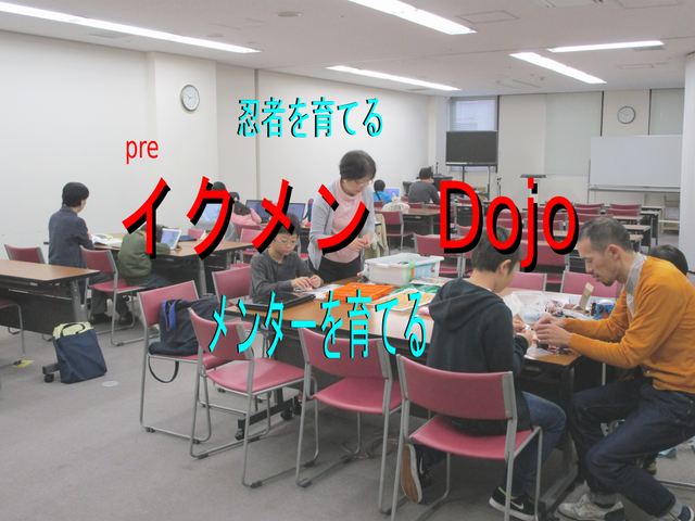 f:id:whomeantan:20180114125731p:plain