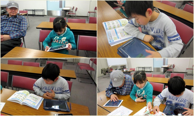 f:id:whomeantan:20180121202200j:plain